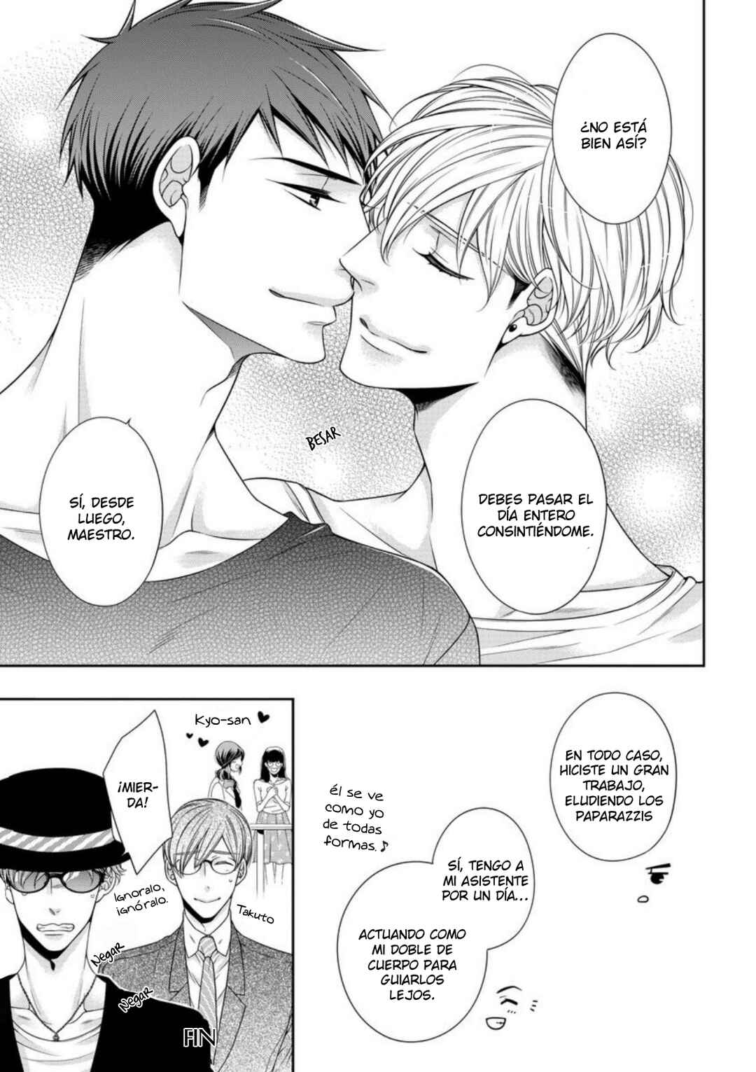 Bitch na Neko wa Koukishin ni Katenai Chapter 6.5 - Page 11