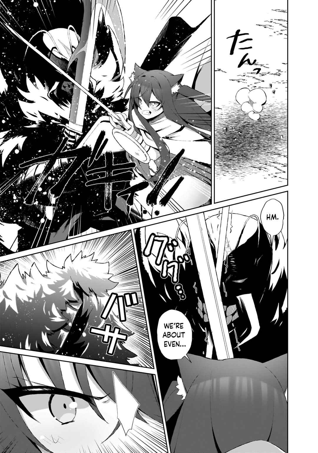 Isekai Drug ~Yakugaku Chishiki de Monster Musume-tachi wo Toriko ni shite Nariagaru~ Chapter 4 - Page 15