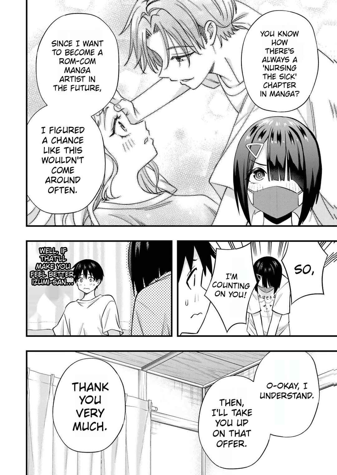 Sawaranaide Kotesashi-kun Chapter 129 - Page 10