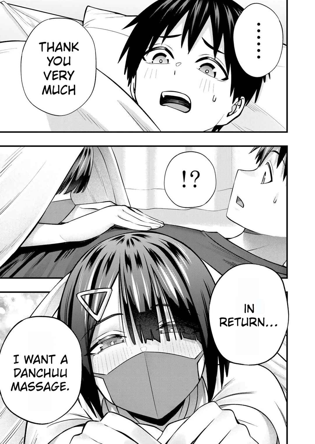 Sawaranaide Kotesashi-kun Chapter 129 - Page 17