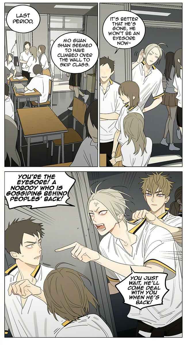 19 Tian Chapter 365 - Page 3