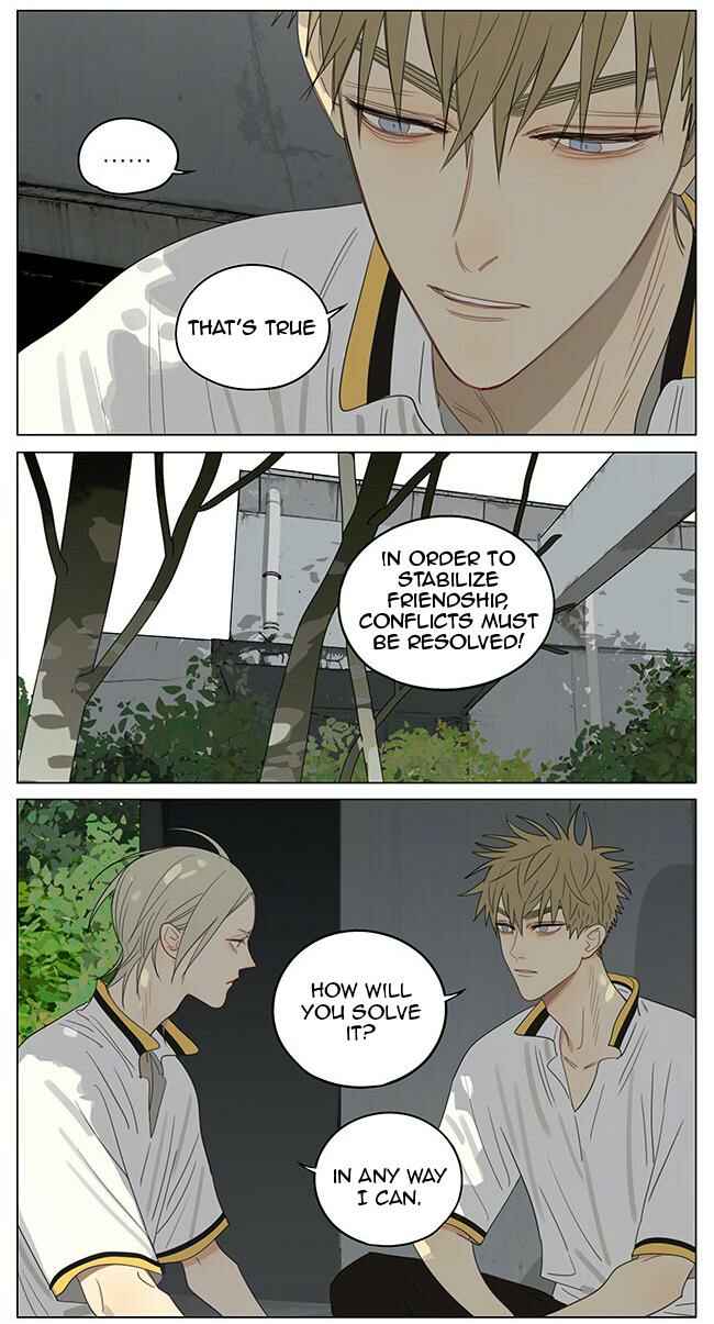 19 Tian Chapter 365 - Page 5
