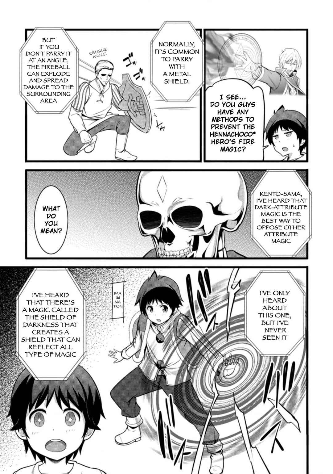 Hazure Hantei kara Hajimatta Cheat Majutsushi Seikatsu Chapter 12.3 - Page 10
