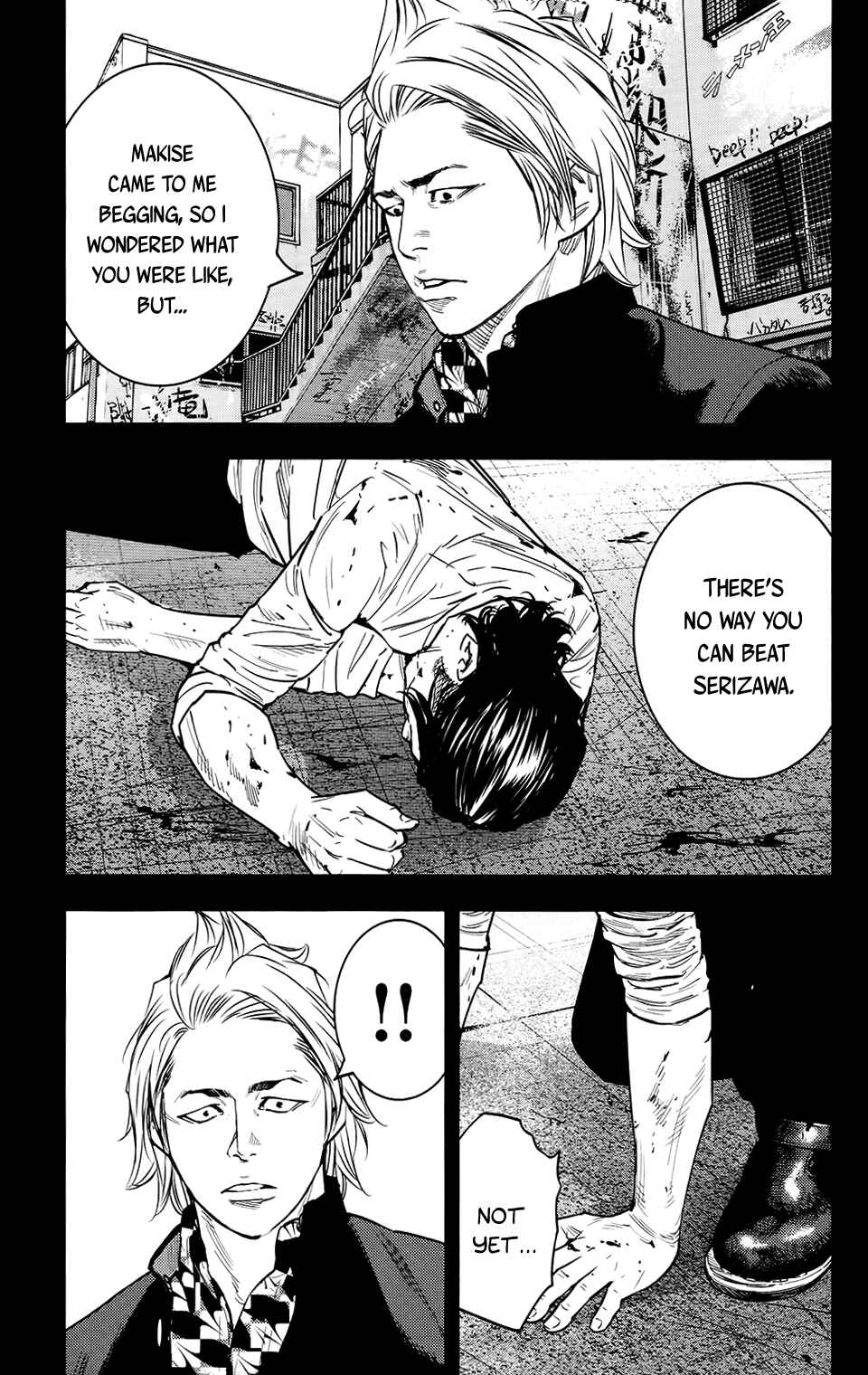 Crows ZERO II - Suzuran x Housen Chapter 24 - Page 11