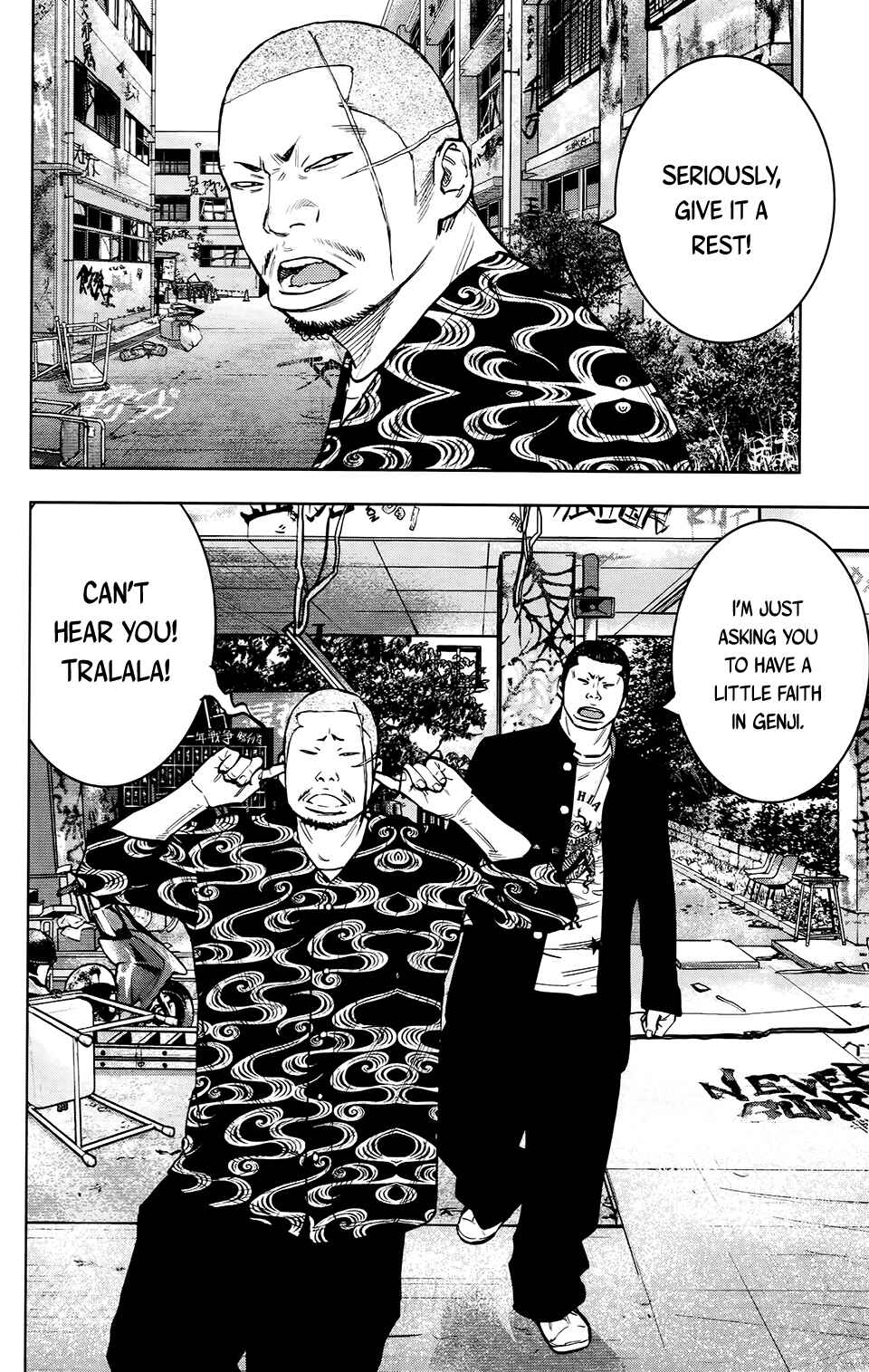 Crows ZERO II - Suzuran x Housen Chapter 24 - Page 16