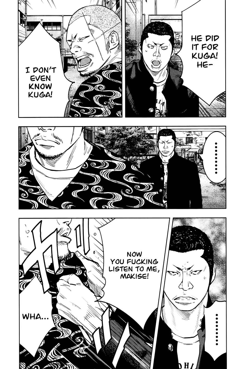 Crows ZERO II - Suzuran x Housen Chapter 24 - Page 17