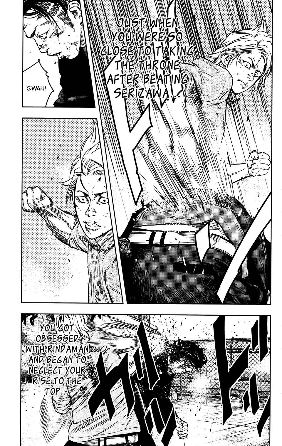 Crows ZERO II - Suzuran x Housen Chapter 24 - Page 21