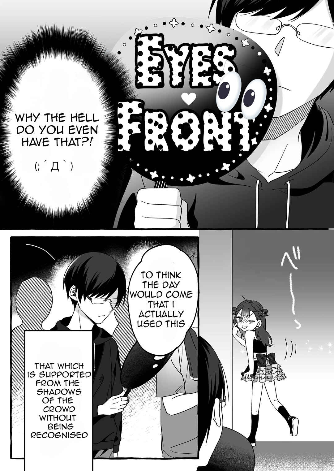 Damedol to Sekai ni 1-nin dake no Fan Chapter 3 - Page 4