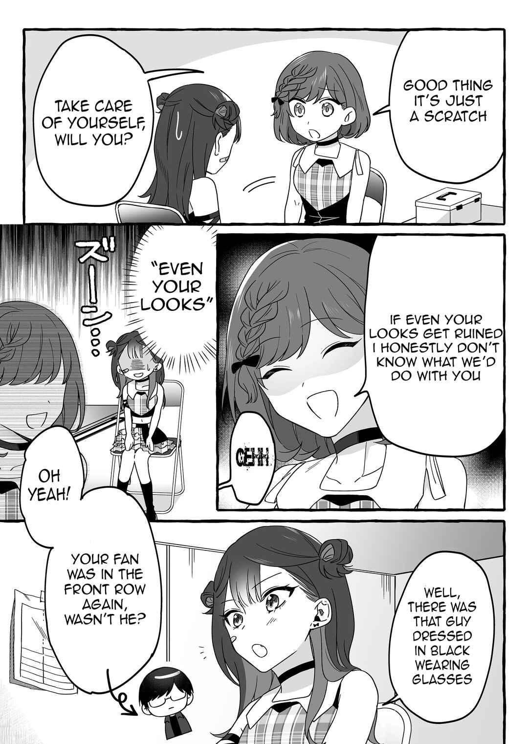 Damedol to Sekai ni 1-nin dake no Fan Chapter 3 - Page 7