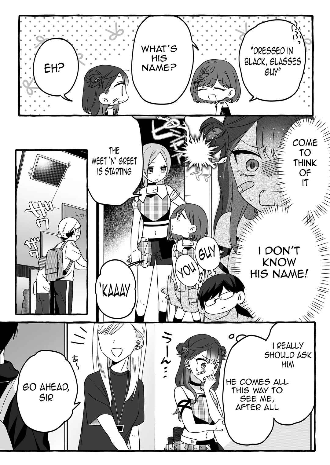 Damedol to Sekai ni 1-nin dake no Fan Chapter 3 - Page 8