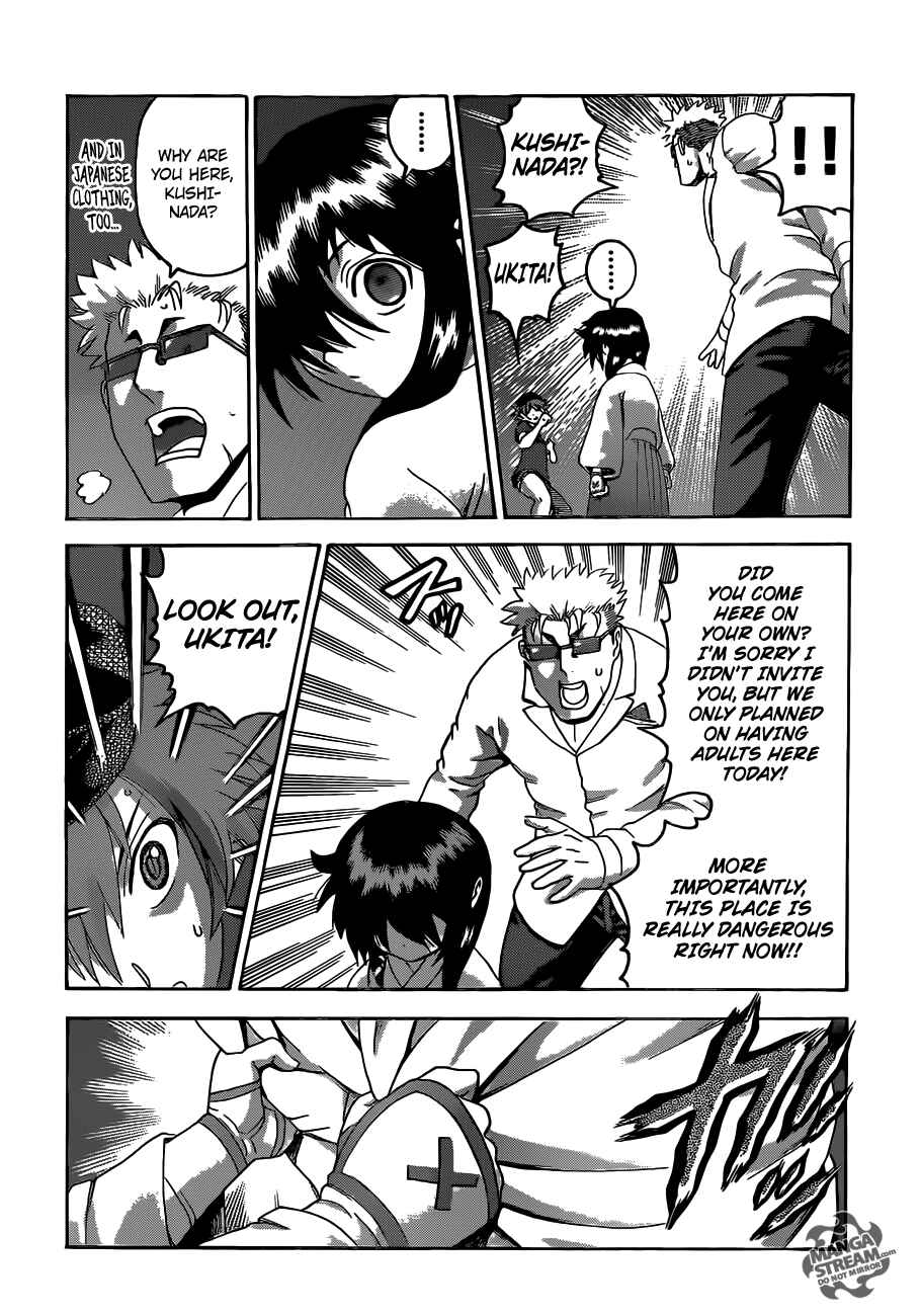 Shijou Saikyou no Deshi Kenichi Chapter 504 - Page 15