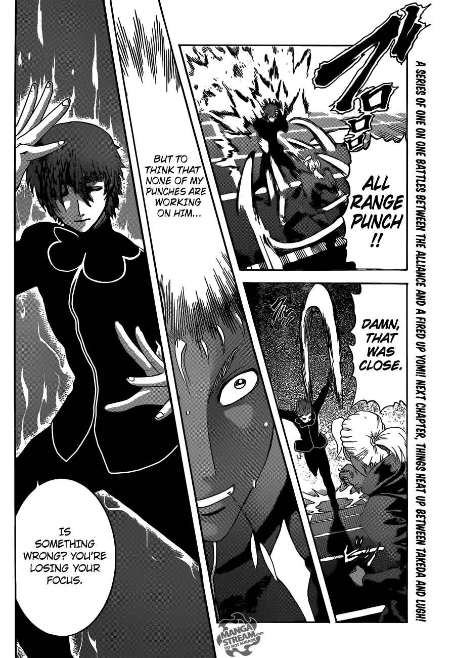 Shijou Saikyou no Deshi Kenichi Chapter 504 - Page 19