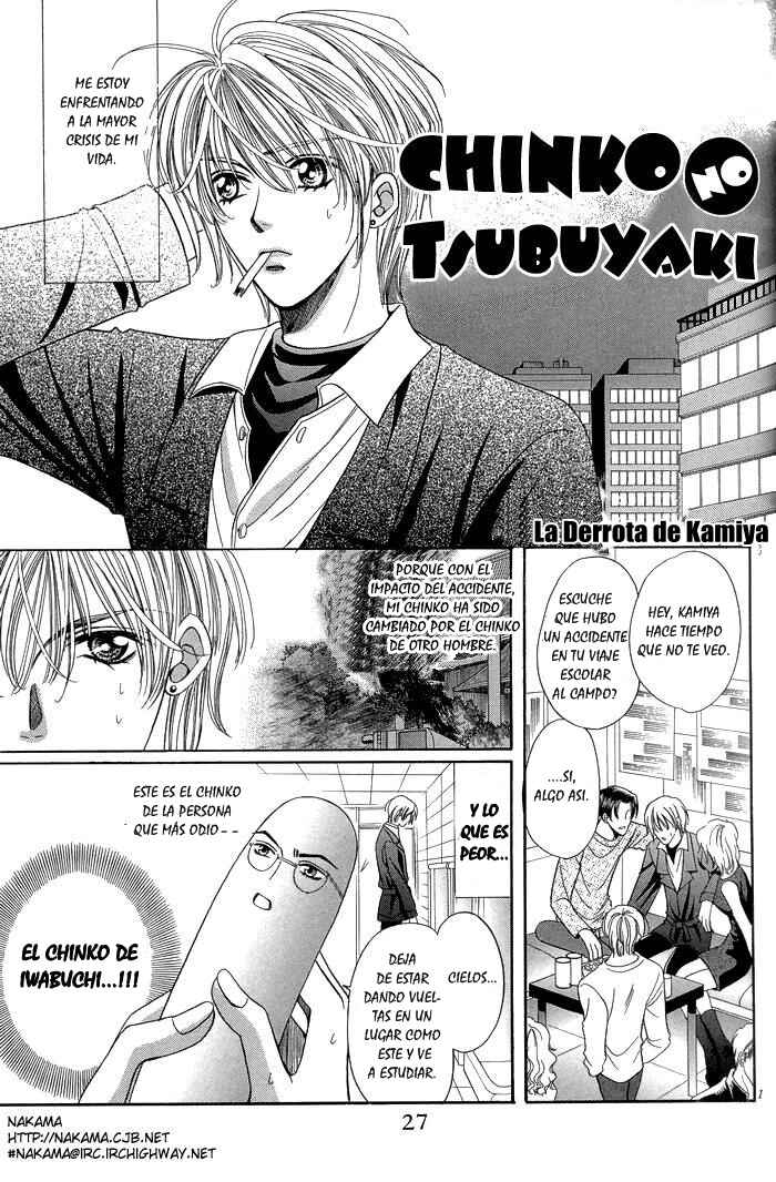 Chinko no Tsubuyaki Chapter 3 - Page 1