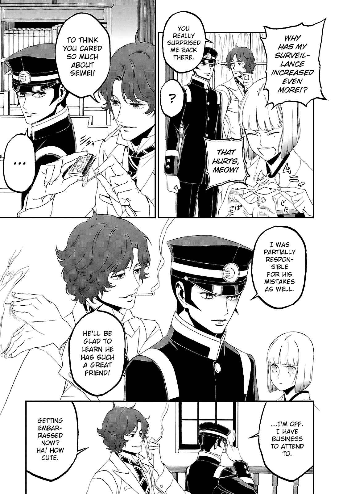 Shin Megami Tensei: Devil Summoner: Raidou Kuzunoha vs The Lone Marebito Chapter 13 - Page 15