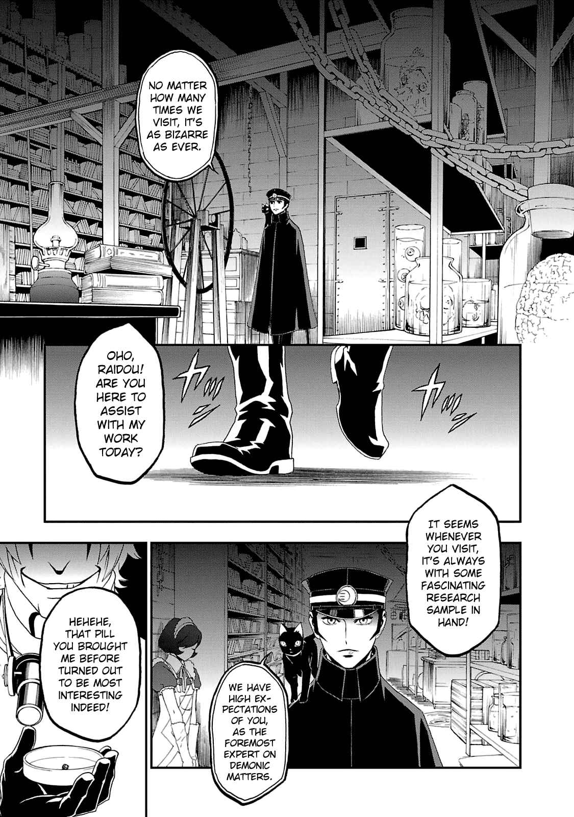 Shin Megami Tensei: Devil Summoner: Raidou Kuzunoha vs The Lone Marebito Chapter 13 - Page 17