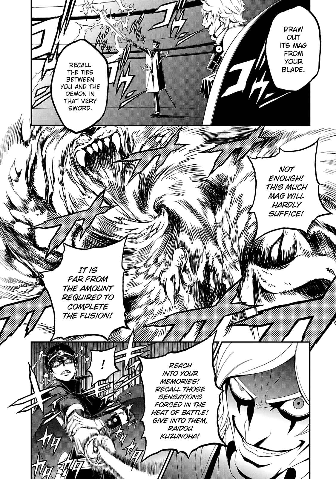 Shin Megami Tensei: Devil Summoner: Raidou Kuzunoha vs The Lone Marebito Chapter 13 - Page 23