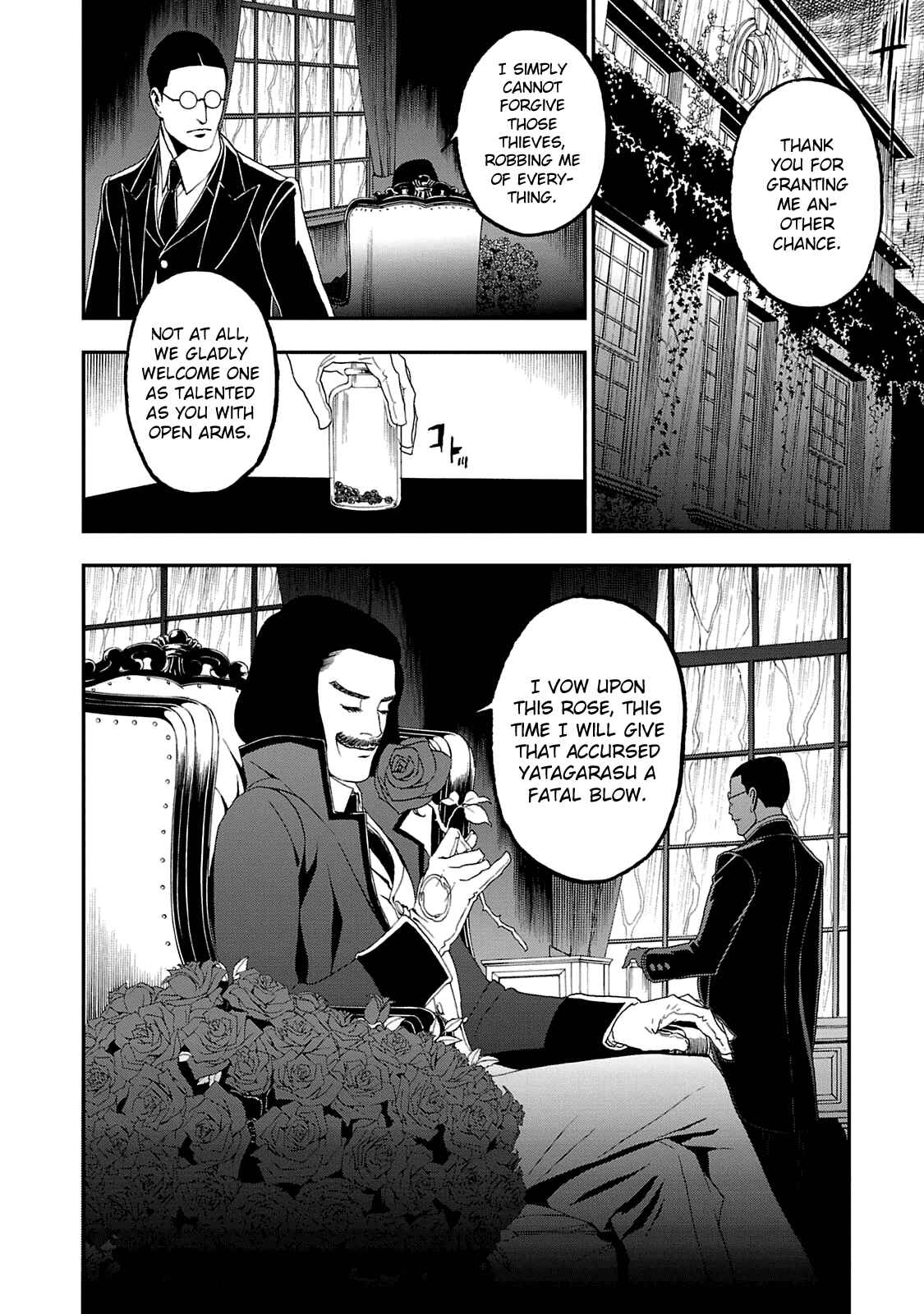 Shin Megami Tensei: Devil Summoner: Raidou Kuzunoha vs The Lone Marebito Chapter 13 - Page 27