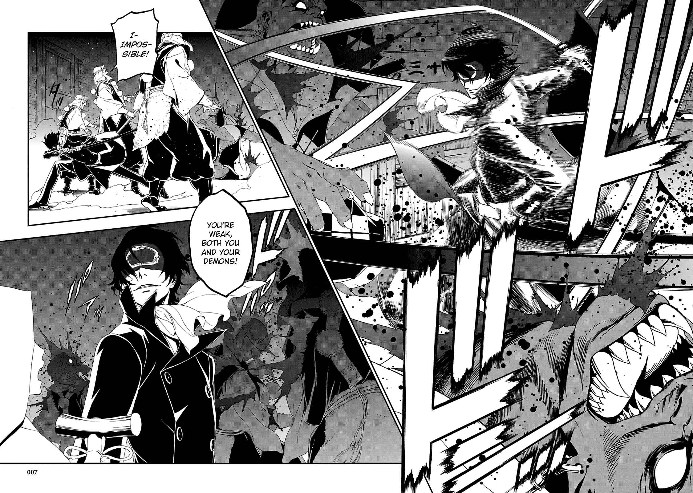 Shin Megami Tensei: Devil Summoner: Raidou Kuzunoha vs The Lone Marebito Chapter 13 - Page 4