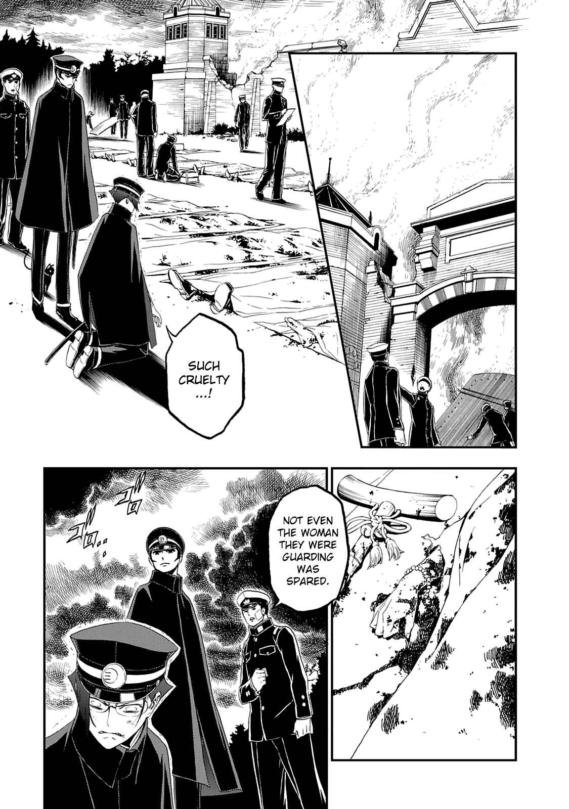Shin Megami Tensei: Devil Summoner: Raidou Kuzunoha vs The Lone Marebito Chapter 13 - Page 6