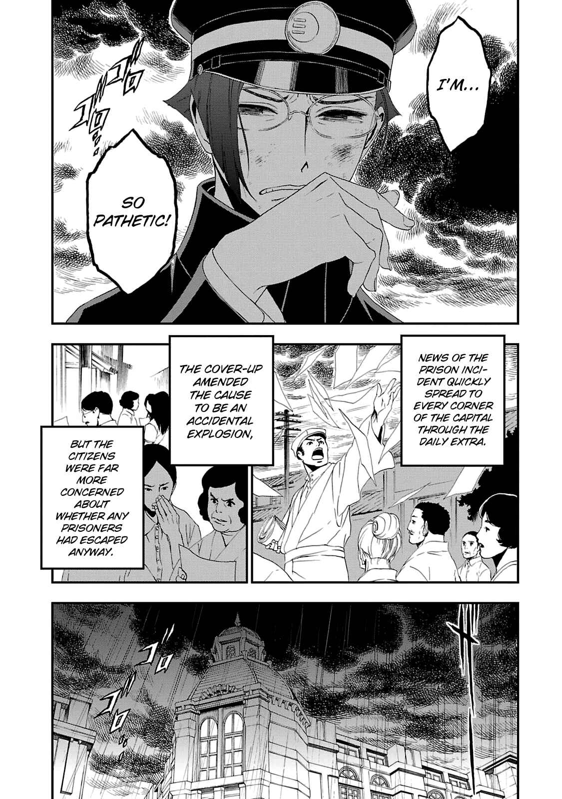 Shin Megami Tensei: Devil Summoner: Raidou Kuzunoha vs The Lone Marebito Chapter 13 - Page 9