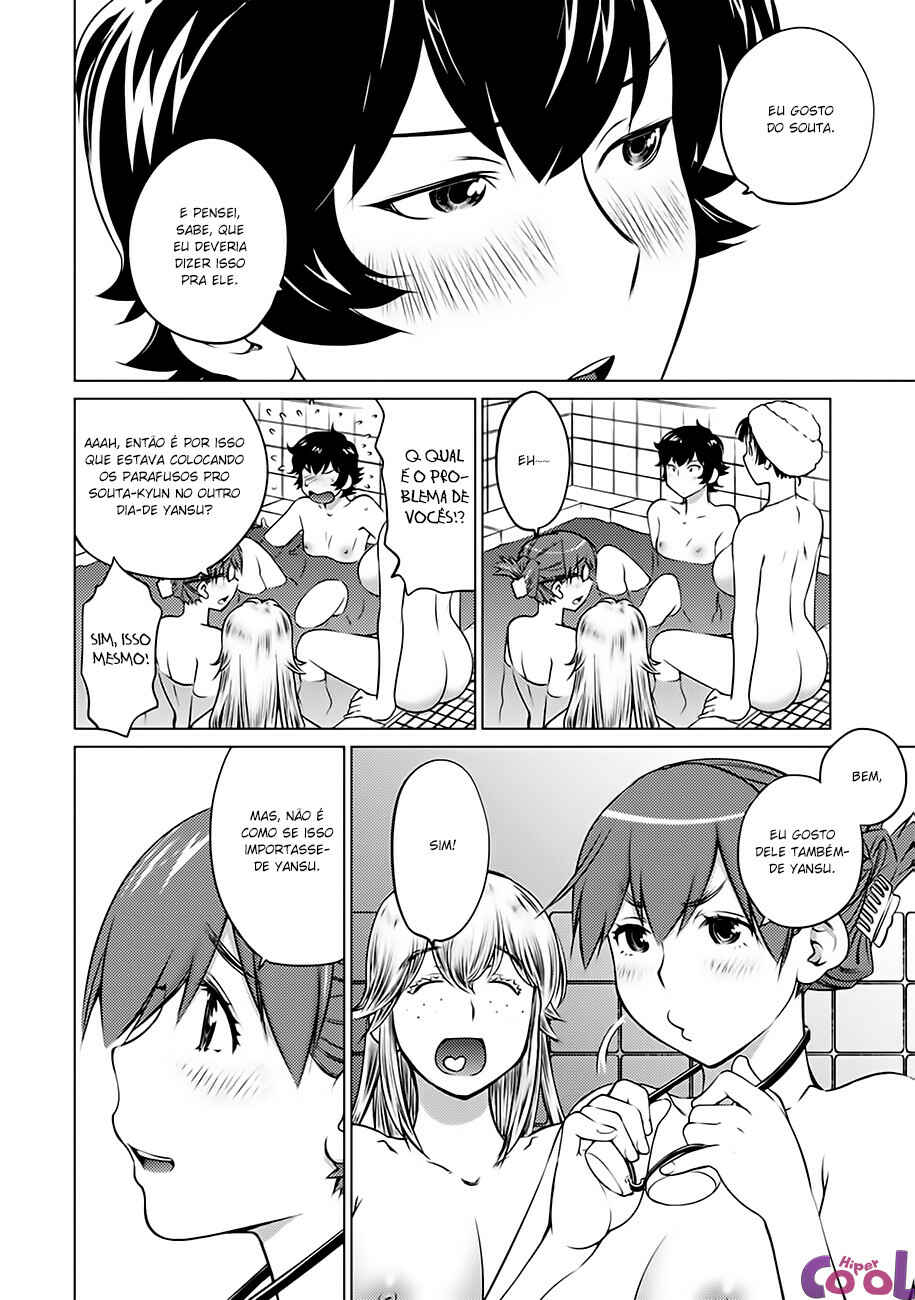 Ookii Onnanoko wa Suki Desu ka? Chapter 32 - Page 8