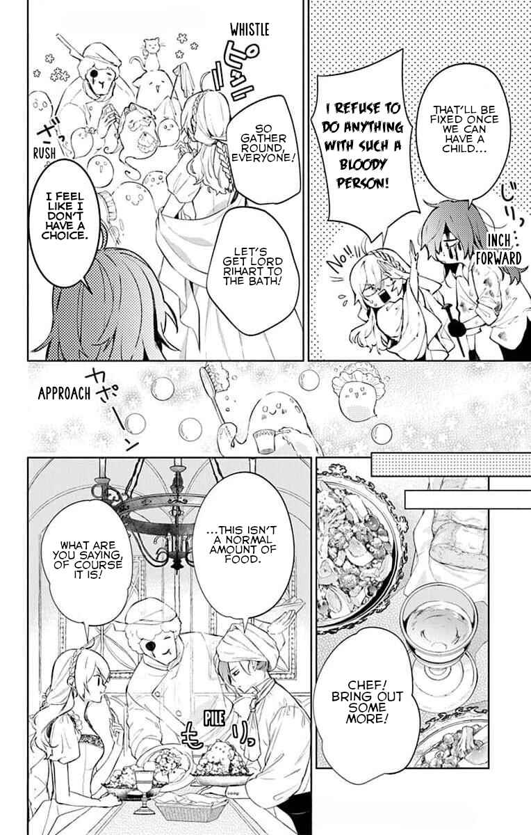 Yuureijou no Danna-sama Chapter 4.5 - Page 3
