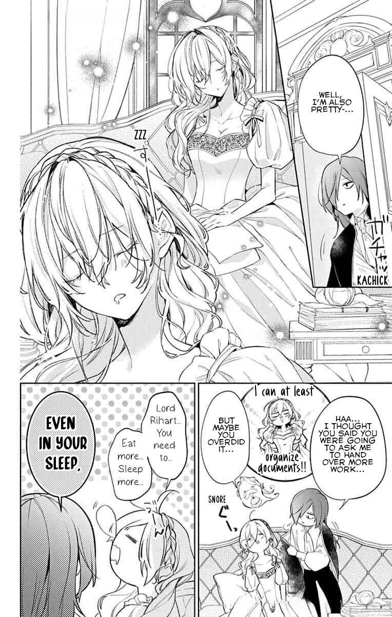 Yuureijou no Danna-sama Chapter 4.5 - Page 5