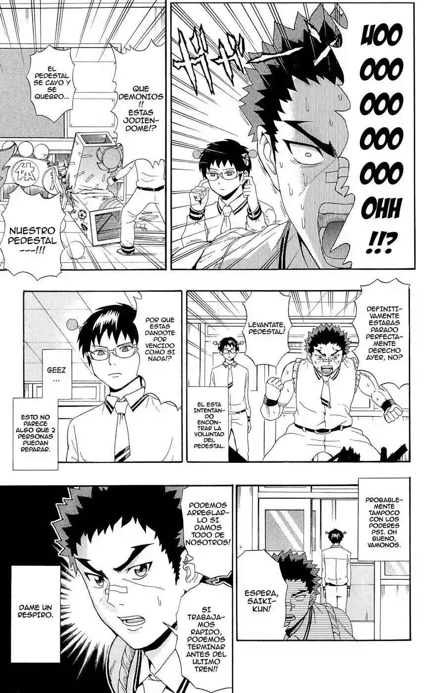 The Disastrous Life of Saiki K. Chapter 19 - Page 11