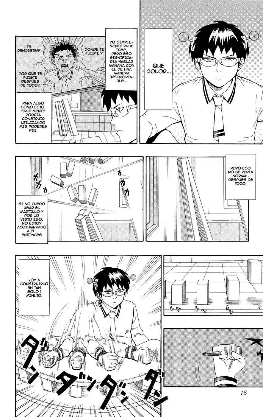 The Disastrous Life of Saiki K. Chapter 19 - Page 14