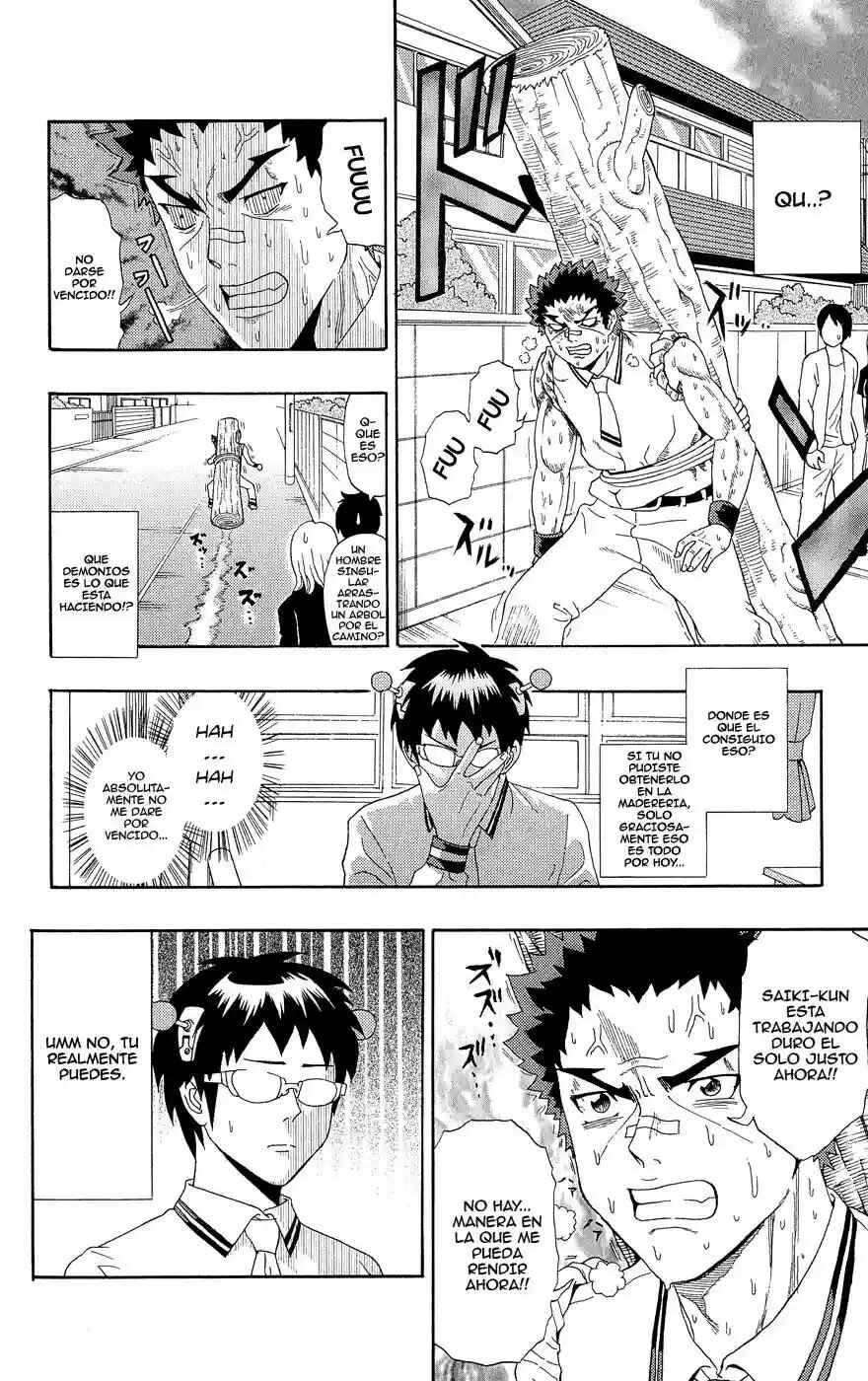 The Disastrous Life of Saiki K. Chapter 19 - Page 16