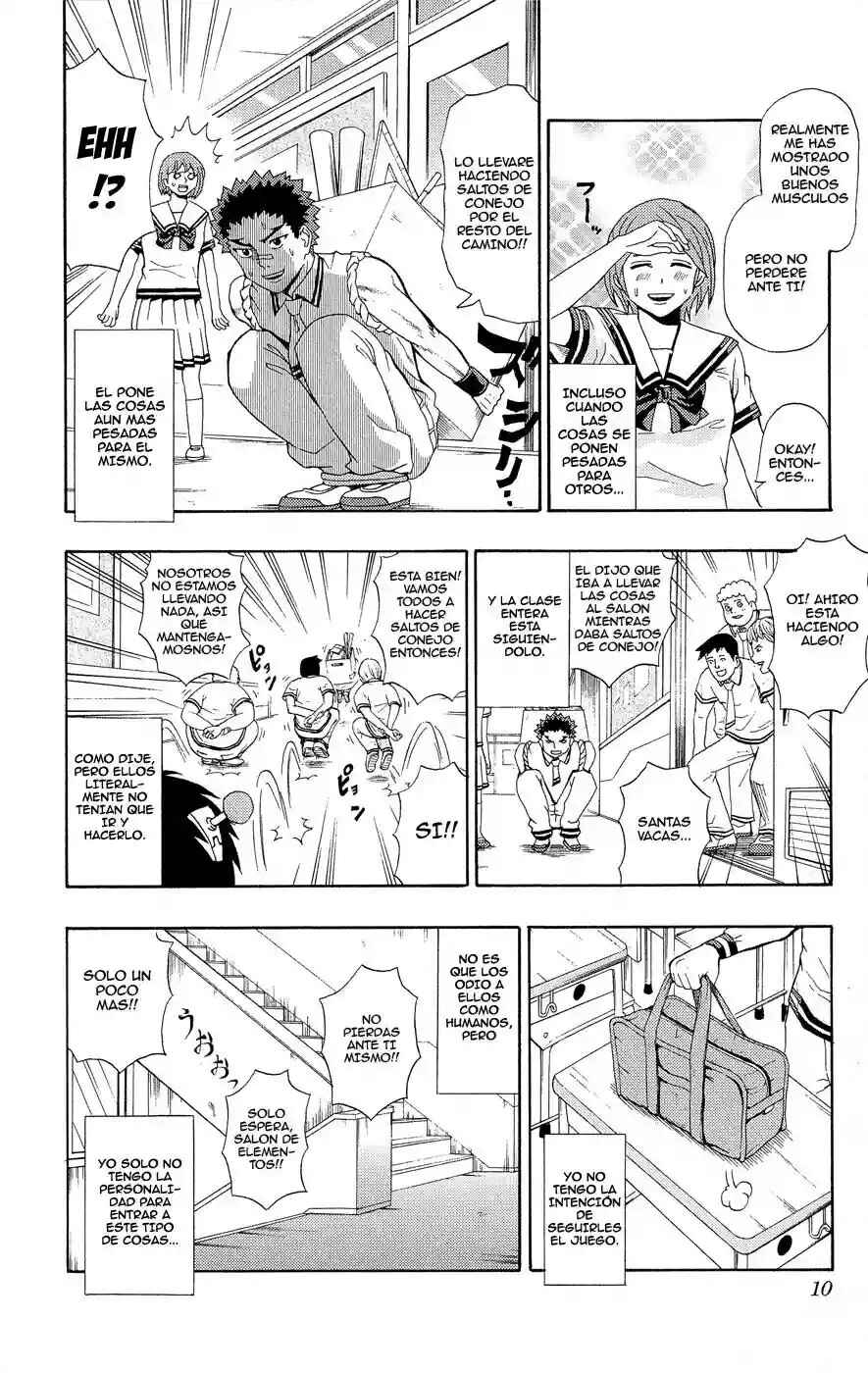 The Disastrous Life of Saiki K. Chapter 19 - Page 8