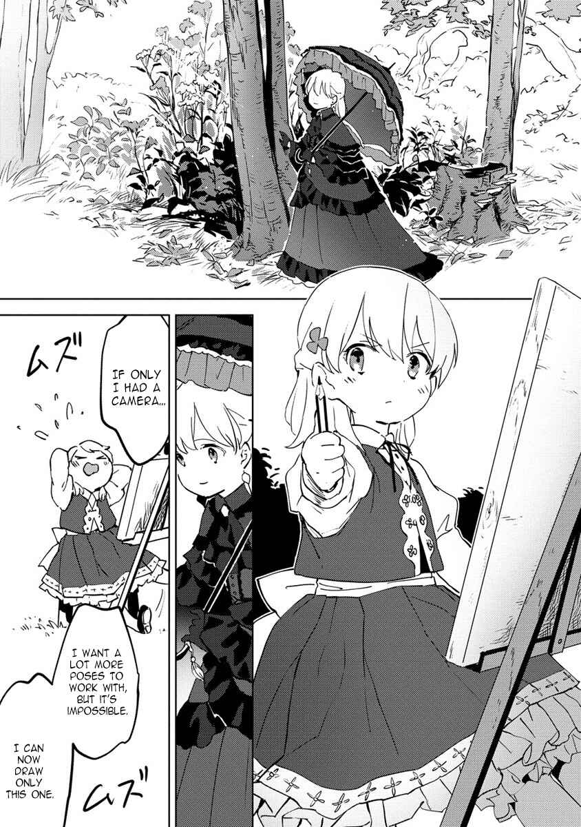 Koushaku Reijou ni Tensei shiteshimatta node, Mental Otome na Ore wa, Zenryoku de Onnanoko wo Tanoshimimasu Chapter 6 - Page 11