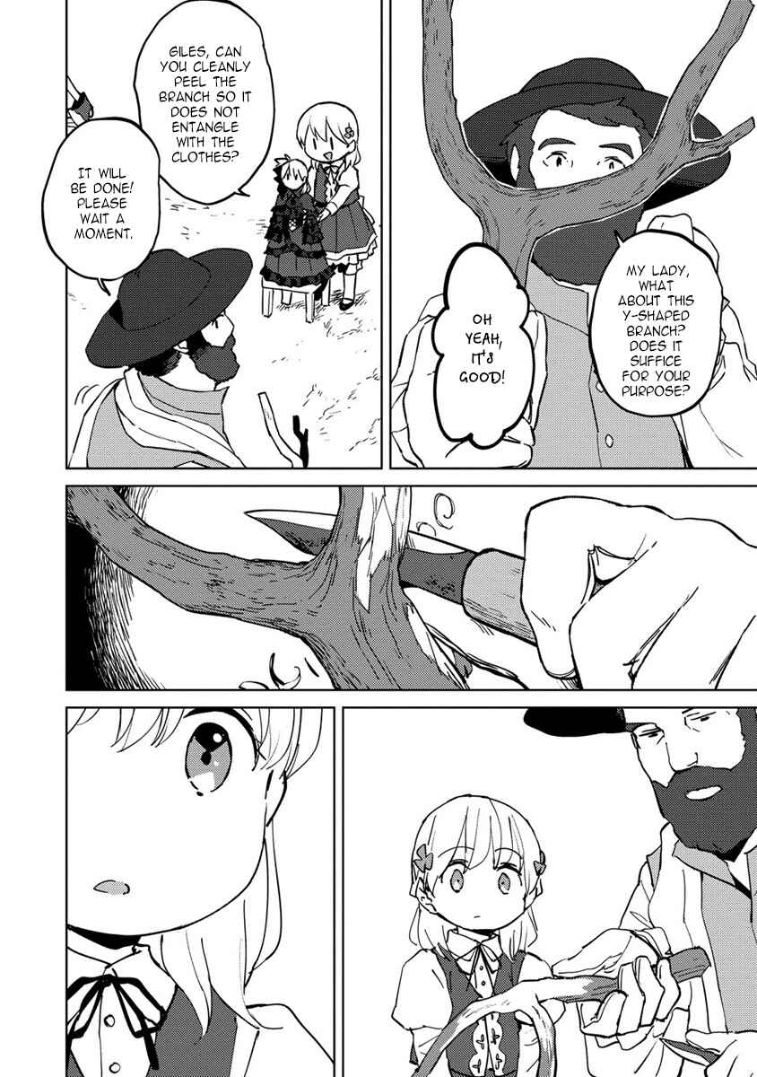 Koushaku Reijou ni Tensei shiteshimatta node, Mental Otome na Ore wa, Zenryoku de Onnanoko wo Tanoshimimasu Chapter 6 - Page 14