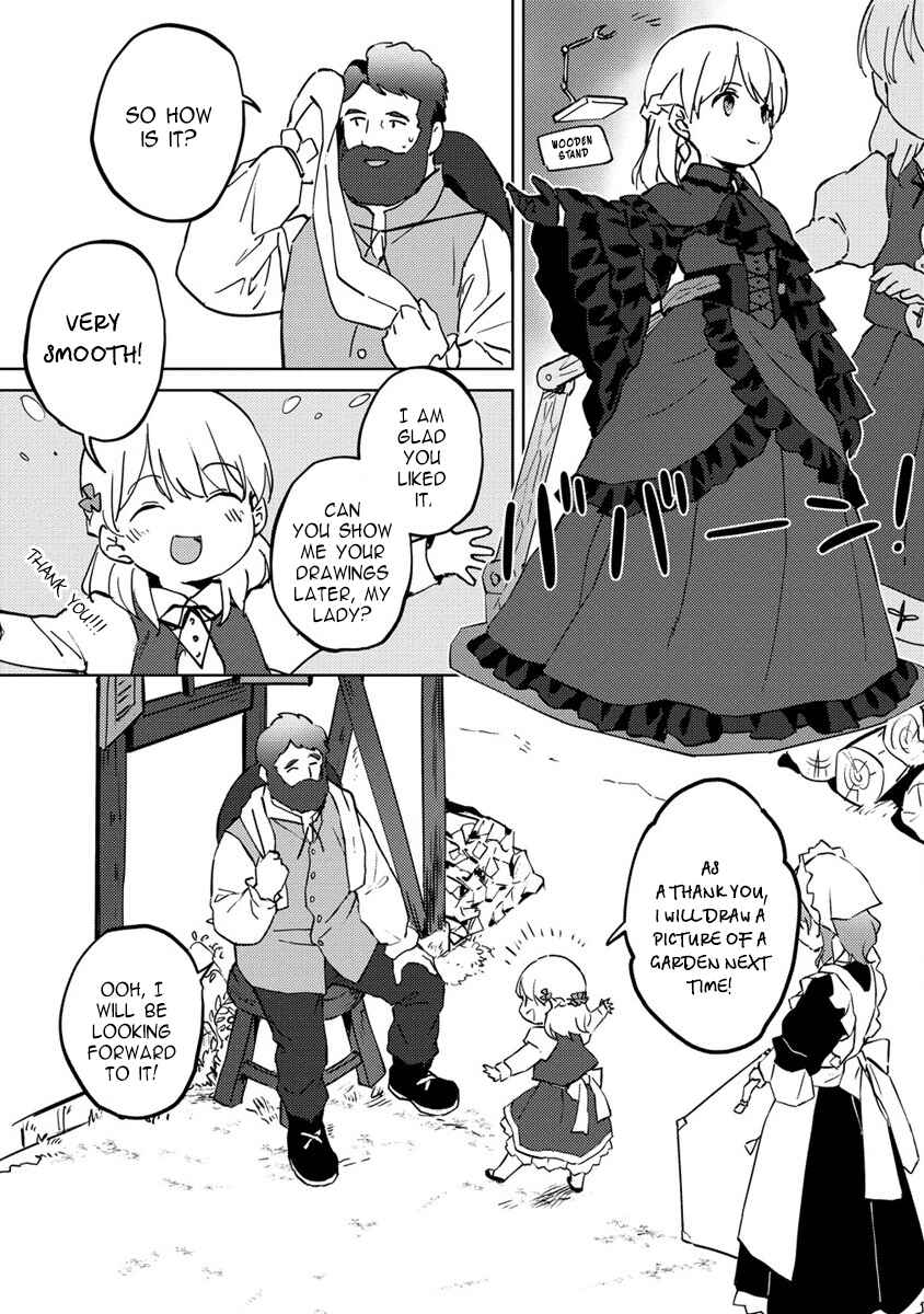 Koushaku Reijou ni Tensei shiteshimatta node, Mental Otome na Ore wa, Zenryoku de Onnanoko wo Tanoshimimasu Chapter 6 - Page 15