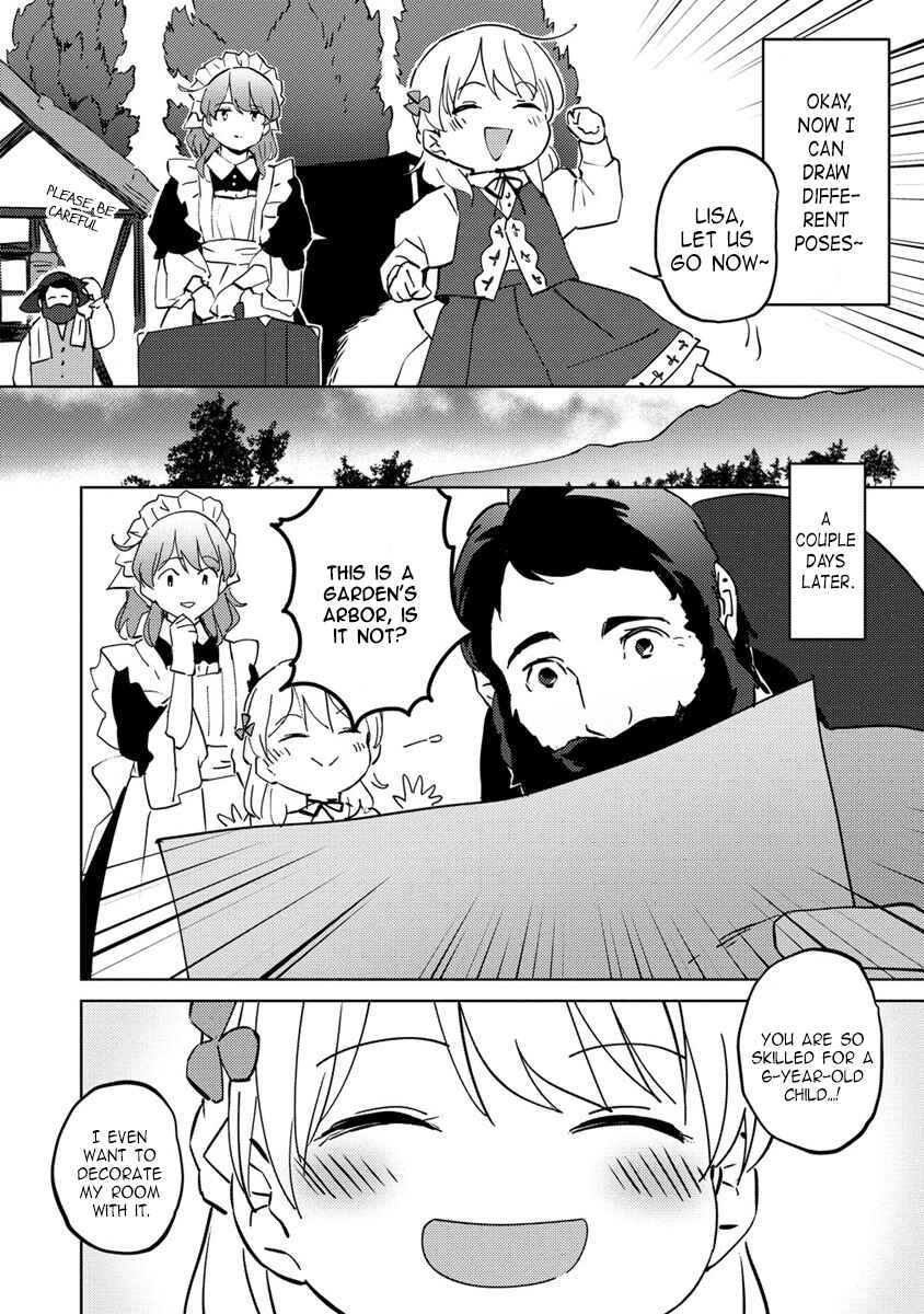 Koushaku Reijou ni Tensei shiteshimatta node, Mental Otome na Ore wa, Zenryoku de Onnanoko wo Tanoshimimasu Chapter 6 - Page 16