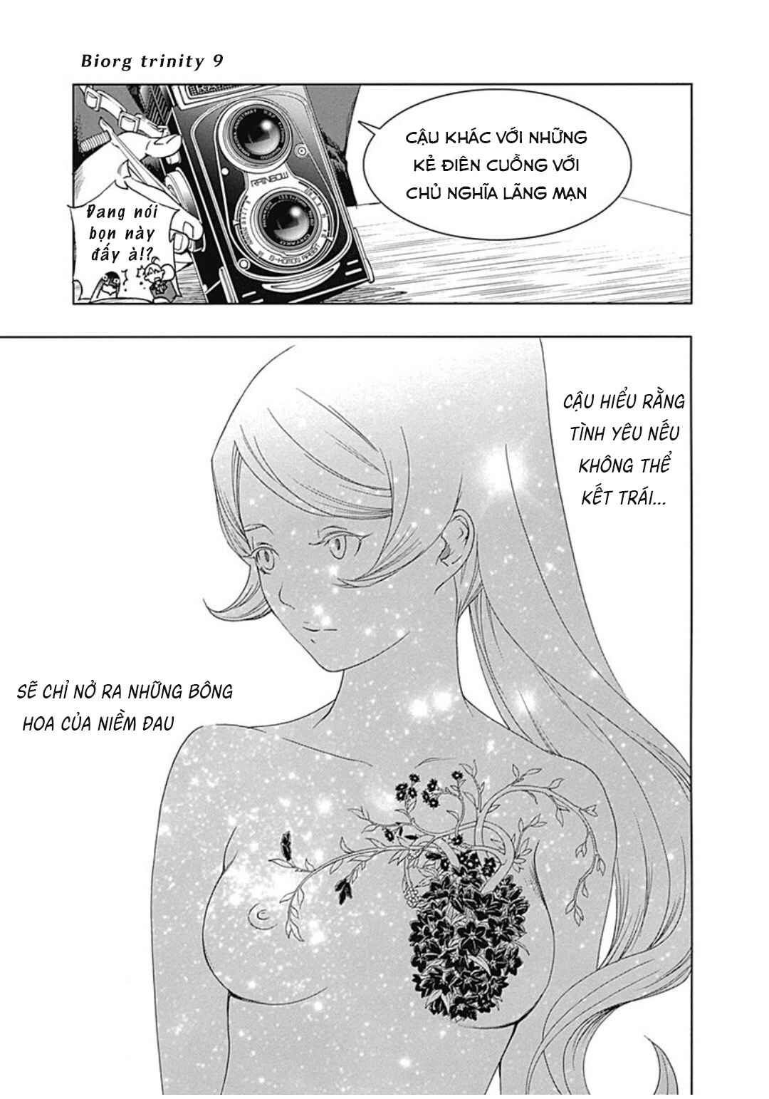 BiORG TRiNiTY Chapter 34 - Page 15