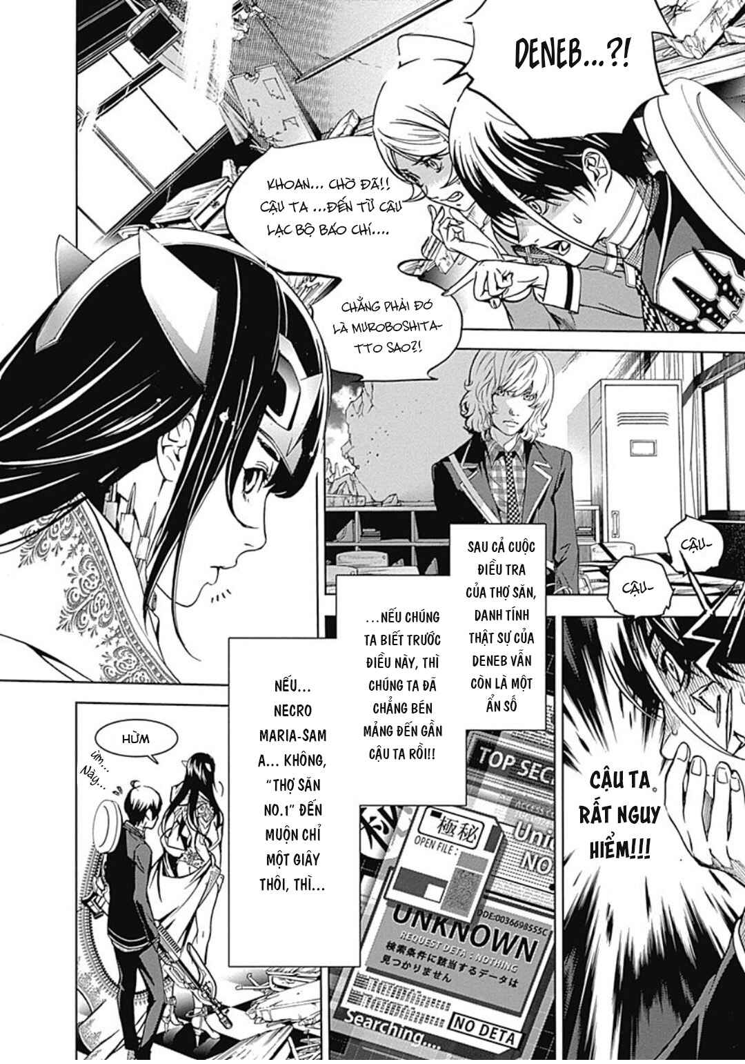 BiORG TRiNiTY Chapter 34 - Page 8
