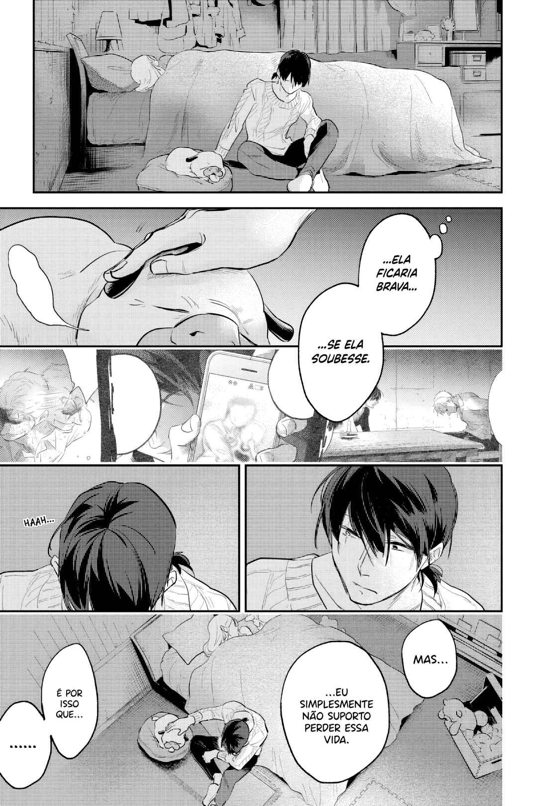 Koroshi Ai Chapter 7 - Page 17