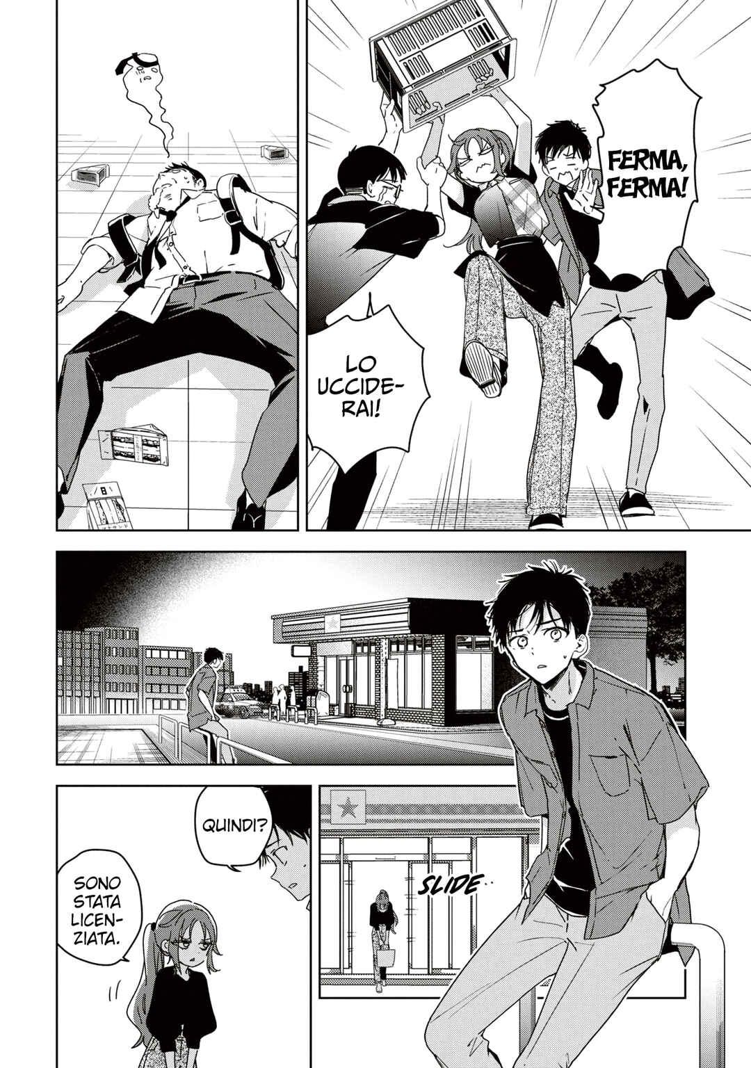 Masamune-kun no Revenge -engagement- Chapter 5 - Page 14