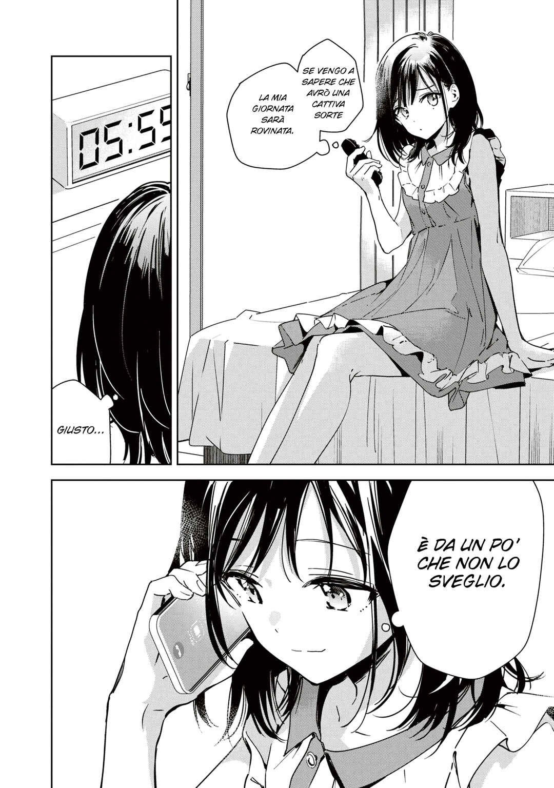 Masamune-kun no Revenge -engagement- Chapter 5 - Page 18