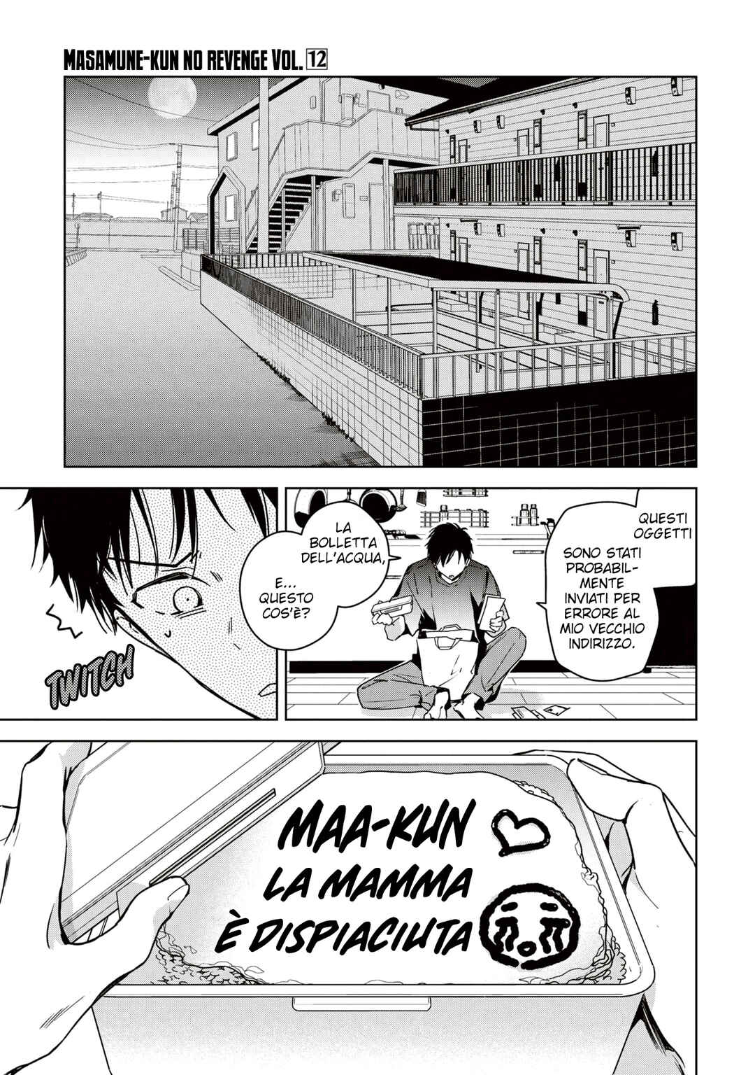 Masamune-kun no Revenge -engagement- Chapter 5 - Page 8