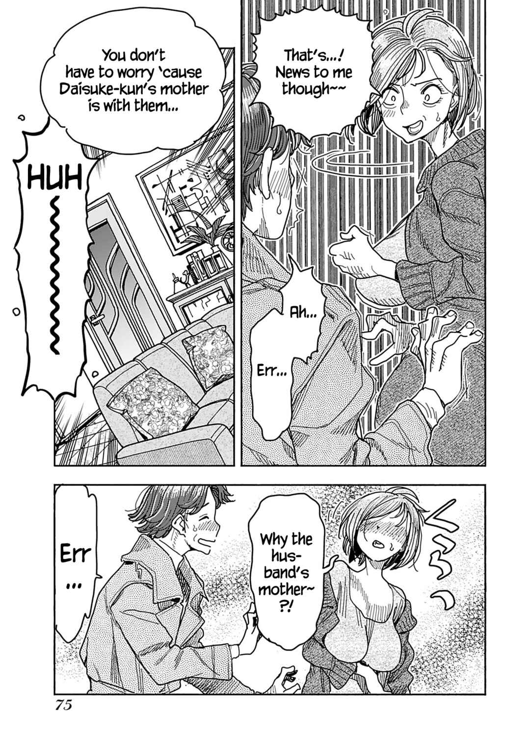 Oku-san Chapter 135 - Page 16