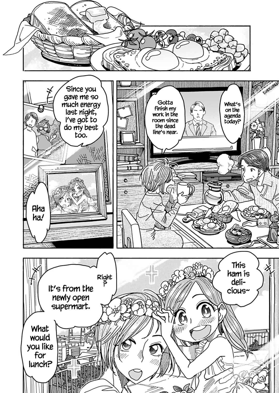 Oku-san Chapter 135 - Page 9