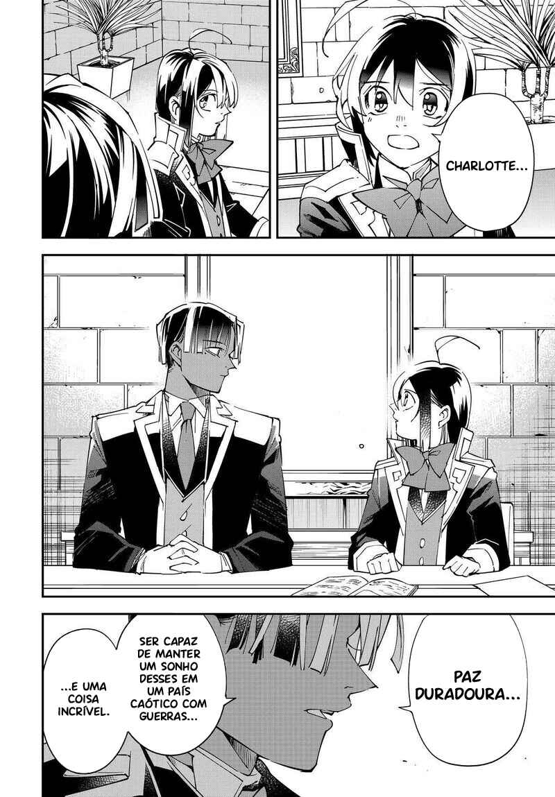 Tensei Kizoku, Kantei Skill de Nariagaru ~Jakushou Ryouchi wo Uketsuida node, Yuushuu na Jinzai wo Fuyashiteitara, Saikyou Ryouchi ni Natteta~ Chapter 141 - Page 17
