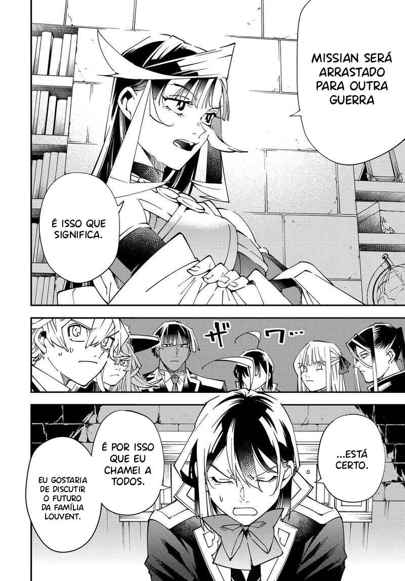 Tensei Kizoku, Kantei Skill de Nariagaru ~Jakushou Ryouchi wo Uketsuida node, Yuushuu na Jinzai wo Fuyashiteitara, Saikyou Ryouchi ni Natteta~ Chapter 141 - Page 5
