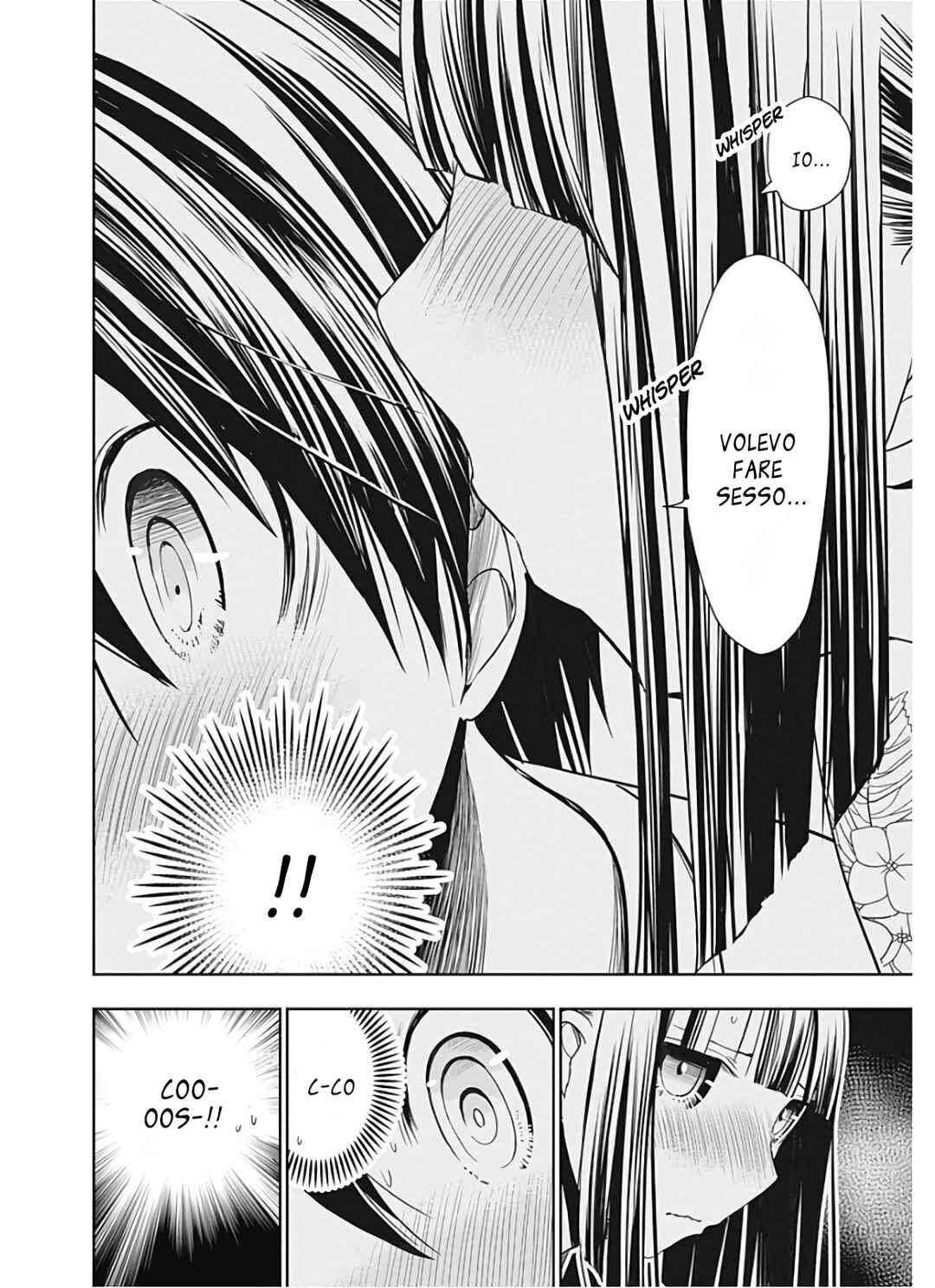 Minamoto-kun Monogatari Chapter 333 - Page 7