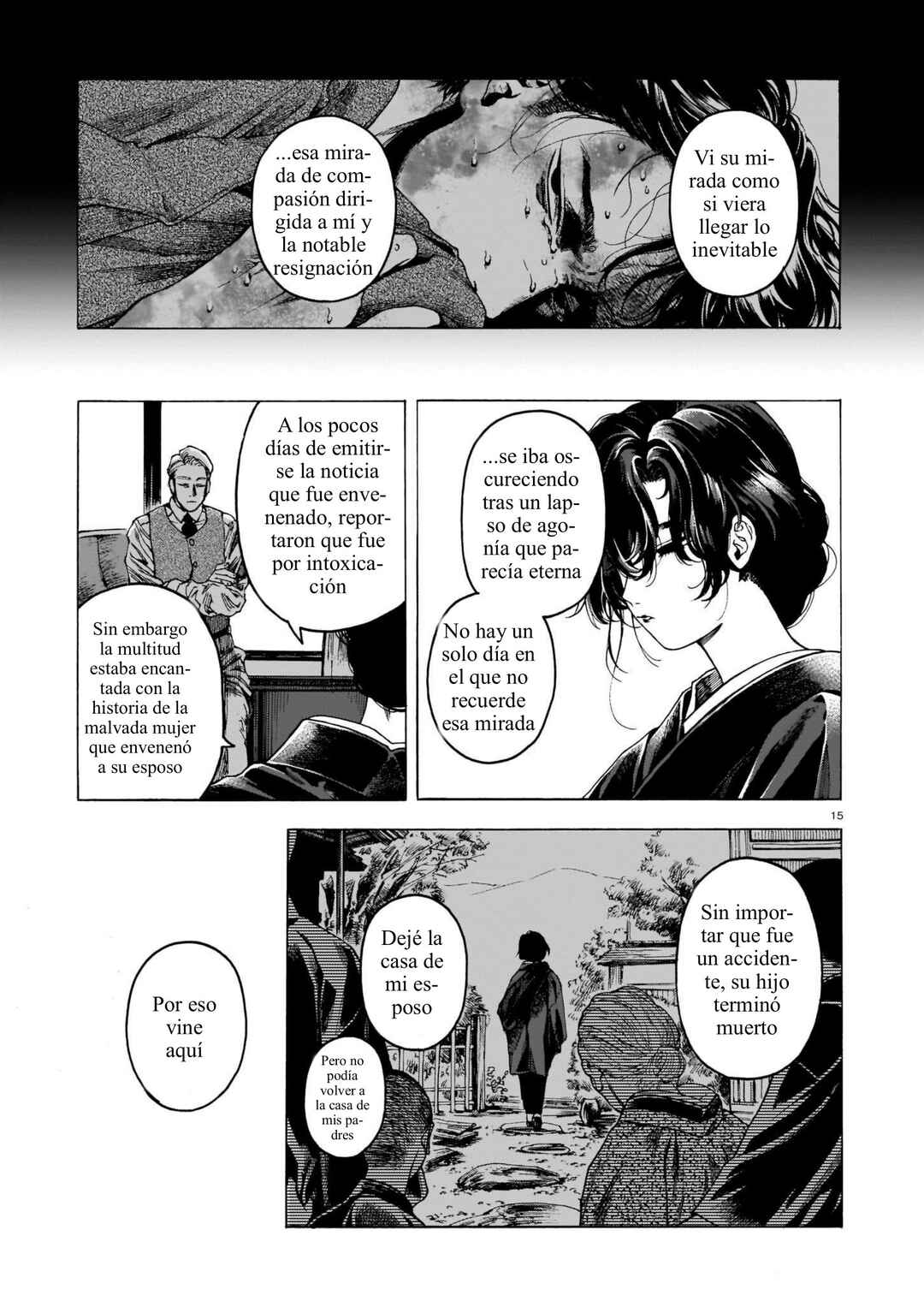 Kaika Apartment Chapter 3 - Page 14