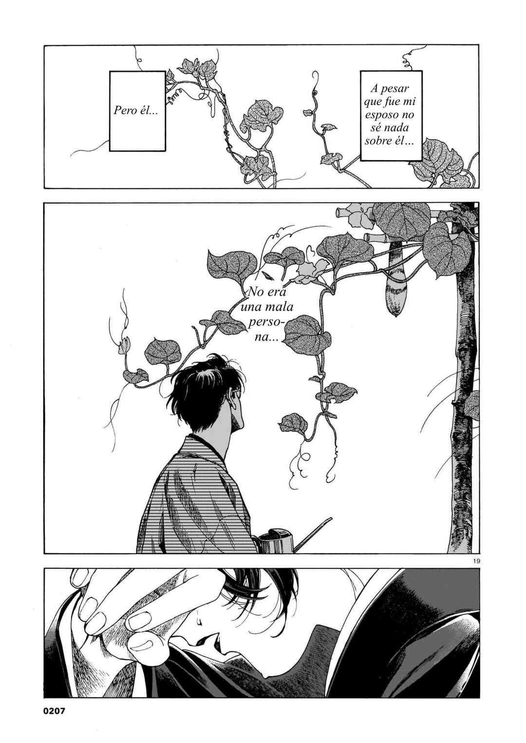 Kaika Apartment Chapter 3 - Page 18