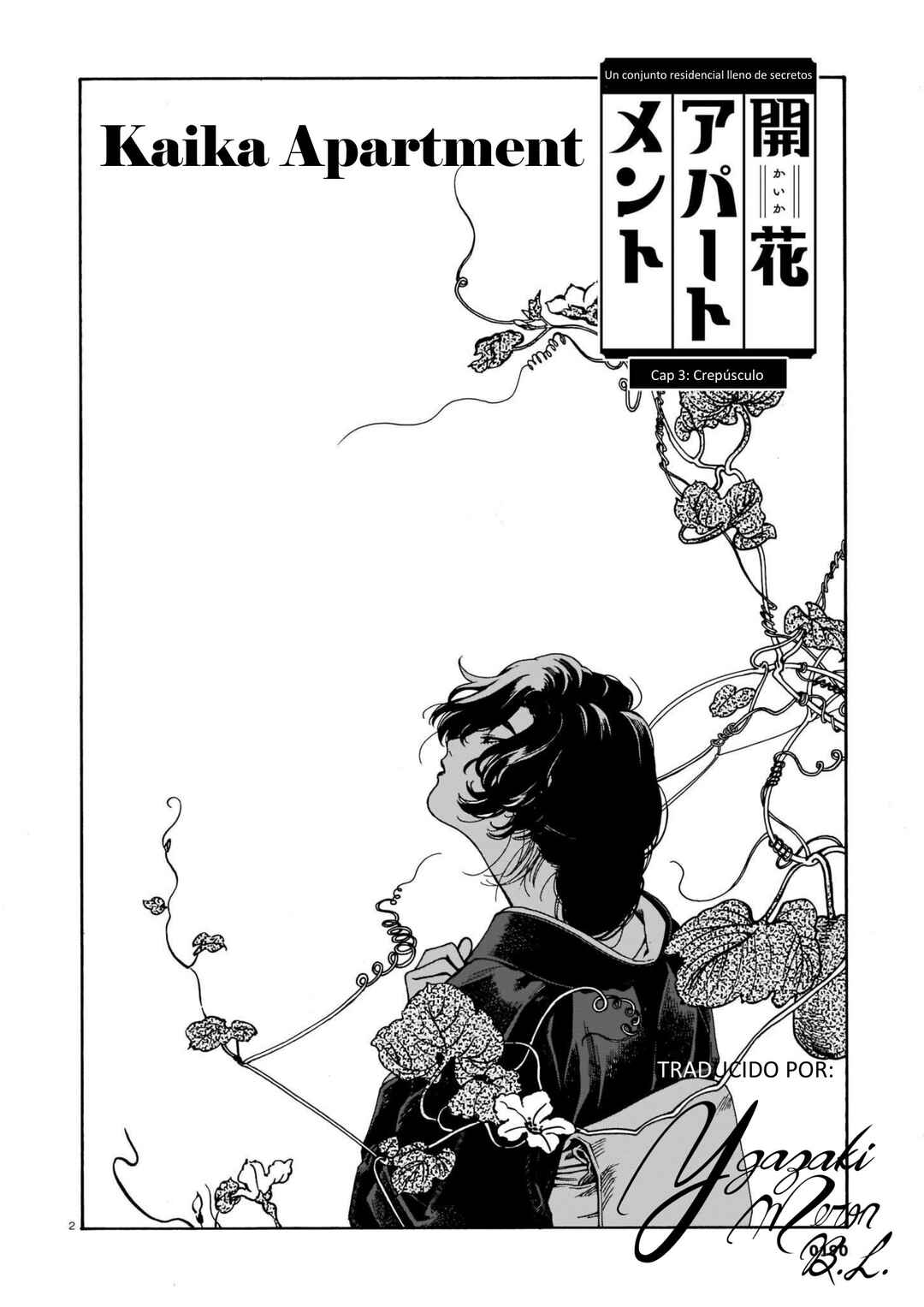 Kaika Apartment Chapter 3 - Page 2