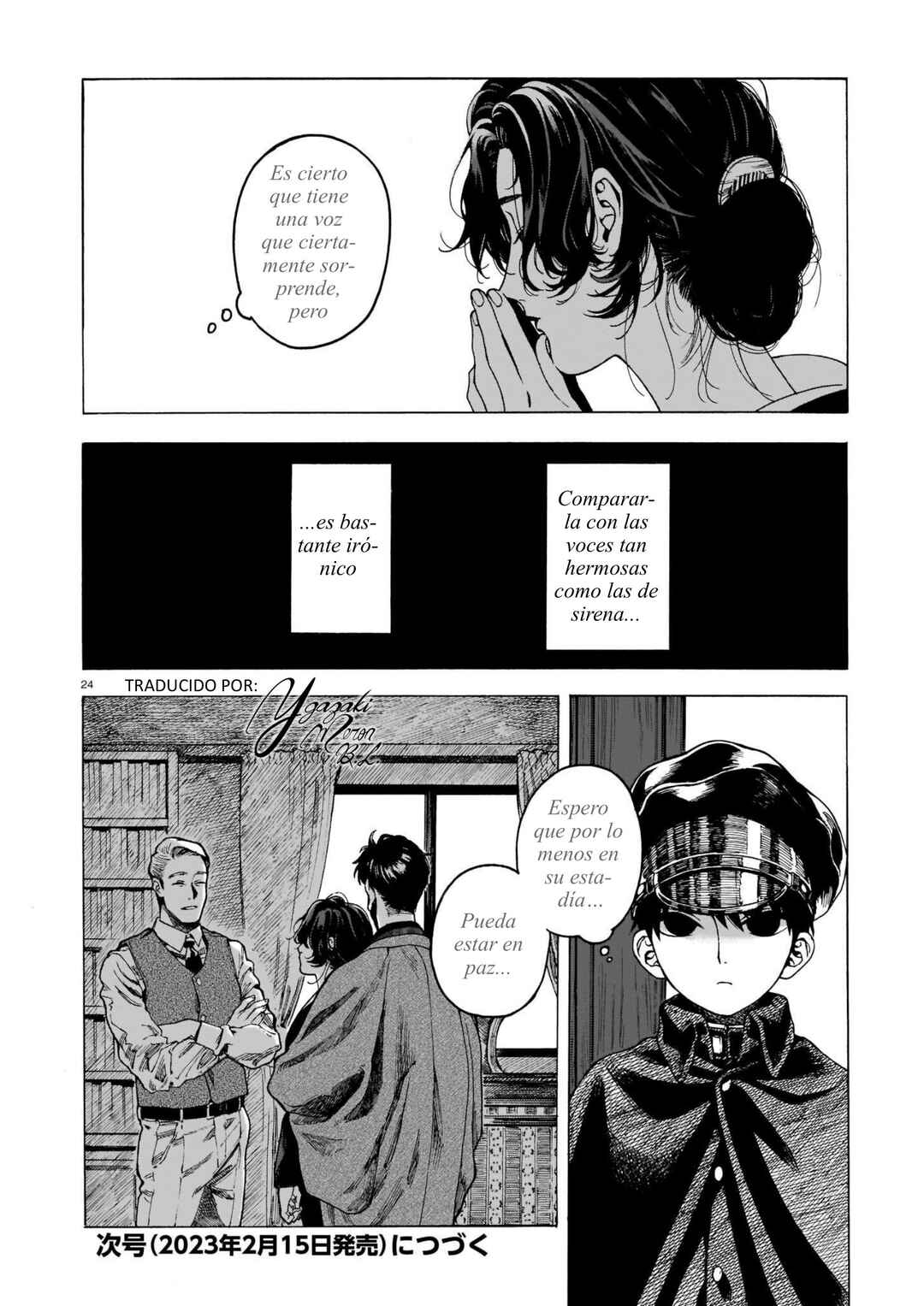 Kaika Apartment Chapter 3 - Page 23